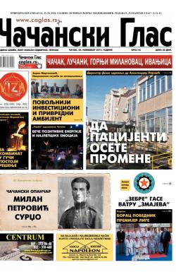 Čačanski glas - broj 46, 28. nov 2014.
