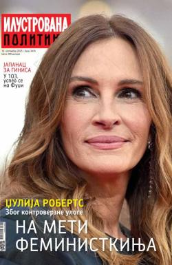 Ilustrovana Politika - broj 3476, 16. sep 2025.
