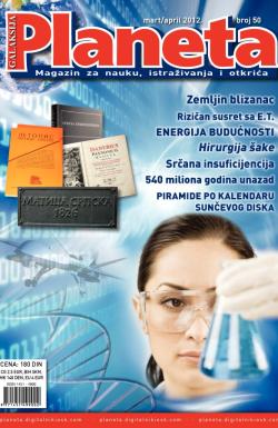 Planeta - broj 50, 1. mar 2012.