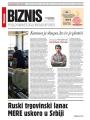 Danas - broj 8365, 24. avg 2020.