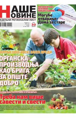 Naše Novine, Smederevo - broj 426, 20. maj 2020.