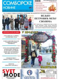 Somborske novine - broj 3313, 22. dec 2017.