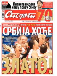 Sport - broj 20.660, 28. jun 2015.