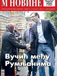 M Novine, Sr. Mitrovica - broj 701, 27. maj 2015.