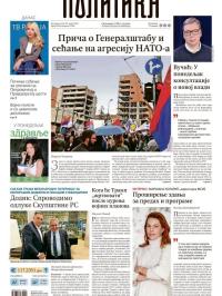 Politika - broj 39984, 28. mar 2025.