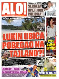 Alo - broj 2332, 21. avg 2014.