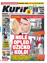 Kurir - broj 155, 11. jul 2014.