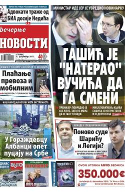 Večernje novosti - broj 1737, 8. dec 2015.