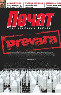 Pečat - broj 374, 19. jun 2015.