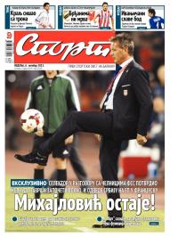 Sport - broj 20047, 6. okt 2013.