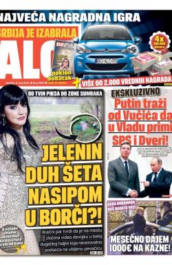 Alo - broj 2945, 8. maj 2016.