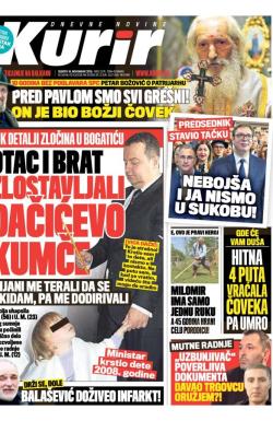 Kurir - broj 2075, 16. nov 2019.