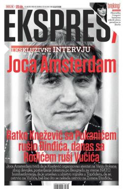 Ekspres - broj 60, 16. jun 2017.