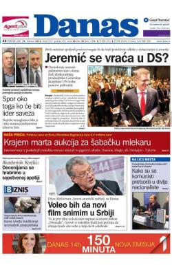 Danas - broj 6727, 29. feb 2016.
