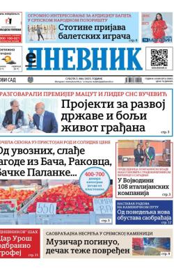 Dnevnik - broj 28065, 3. maj 2025.