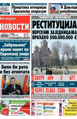 Večernje novosti - broj 1132, 8. apr 2014.