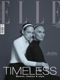 Elle - broj 169, 22. apr 2019.