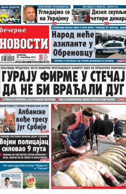 Večernje novosti - broj 1105, 28. nov 2013.