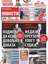 Večernje novosti - broj 3843, 24. jan 2021.