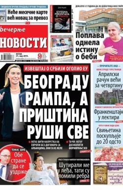 Večernje novosti - broj 3259, 31. maj 2019.