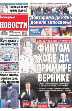Večernje novosti - broj 3462, 21. dec 2019.