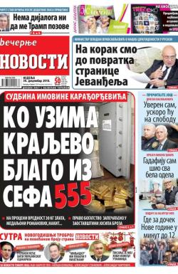 Večernje novosti - broj 3195, 30. dec 2018.
