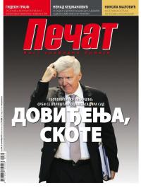 Pečat - broj 586, 20. sep 2019.