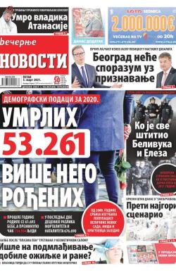 Večernje novosti - broj 3883, 5. mar 2021.