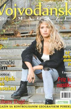 Vojvođanski magazin - broj 128, 1. dec 2018.