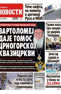 Večernje novosti - broj 5614, 13. jan 2026.