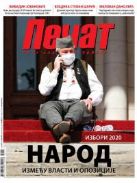 Pečat - broj 615, 15. maj 2020.