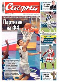 Sport - broj 20212, 25. mar 2014.
