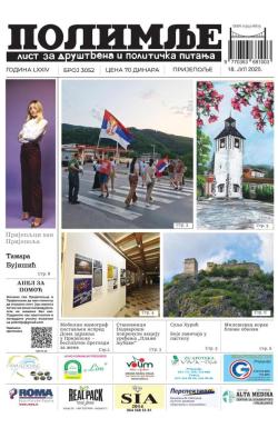 Polimlje, Prijepolje - broj 3052, 18. jul 2025.