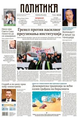 Politika - broj 39926, 27. jan 2025.