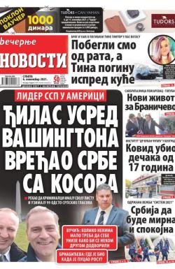 Večernje novosti - broj 4127, 6. nov 2021.