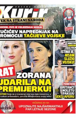 Kurir - broj 1231, 11. jul 2017.