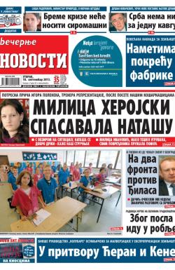 Večernje novosti - broj 1026, 10. sep 2013.