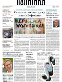 Politika - broj 39933, 3. feb 2025.