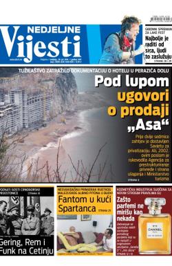 Vijesti - broj 5859, 20. jul 2014.