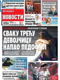 Večernje novosti - broj 1981, 14. avg 2016.
