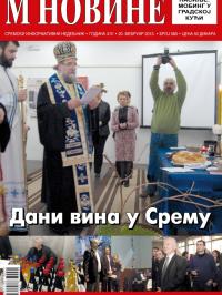 M Novine, Sr. Mitrovica - broj 583, 20. feb 2013.