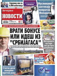 Večernje novosti - broj 1699, 31. okt 2015.
