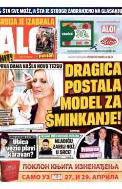 Alo - broj 2933, 24. apr 2016.