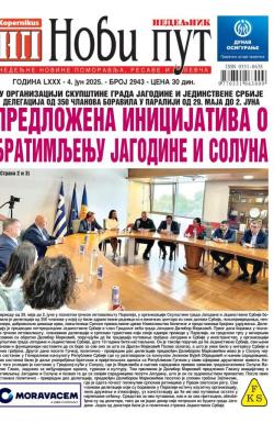 Novi put, Jagodina - broj 2943, 4. jun 2025.