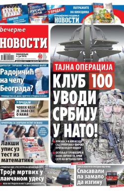 Večernje novosti - broj 2986, 4. jun 2018.