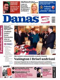 Danas - broj 6228-6229, 18. okt 2014.
