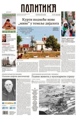 Politika - broj 40305, 23. feb 2026.