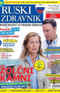 Ruski zdravnik - broj 25, 15. jul 2019.