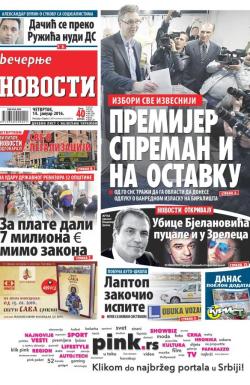 Večernje novosti - broj 1771, 14. jan 2016.