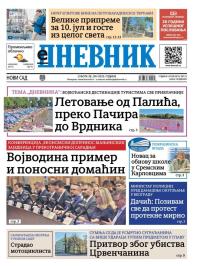 Dnevnik - broj 28121, 28. jun 2025.